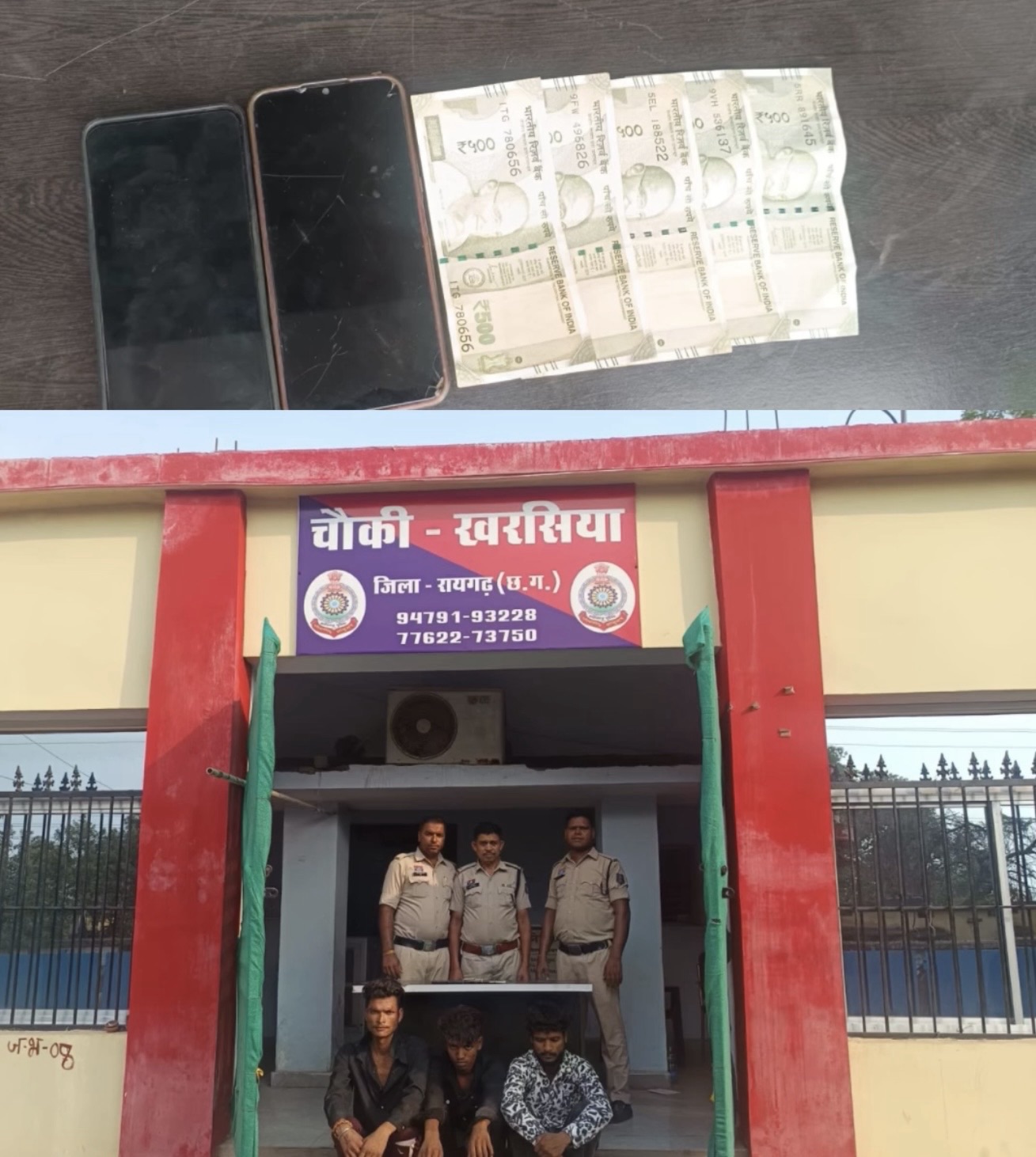 शराब बनी लुटेरों की दुश्मन, 24 घंटे में खुल गया 35 हजार की लूट का राज