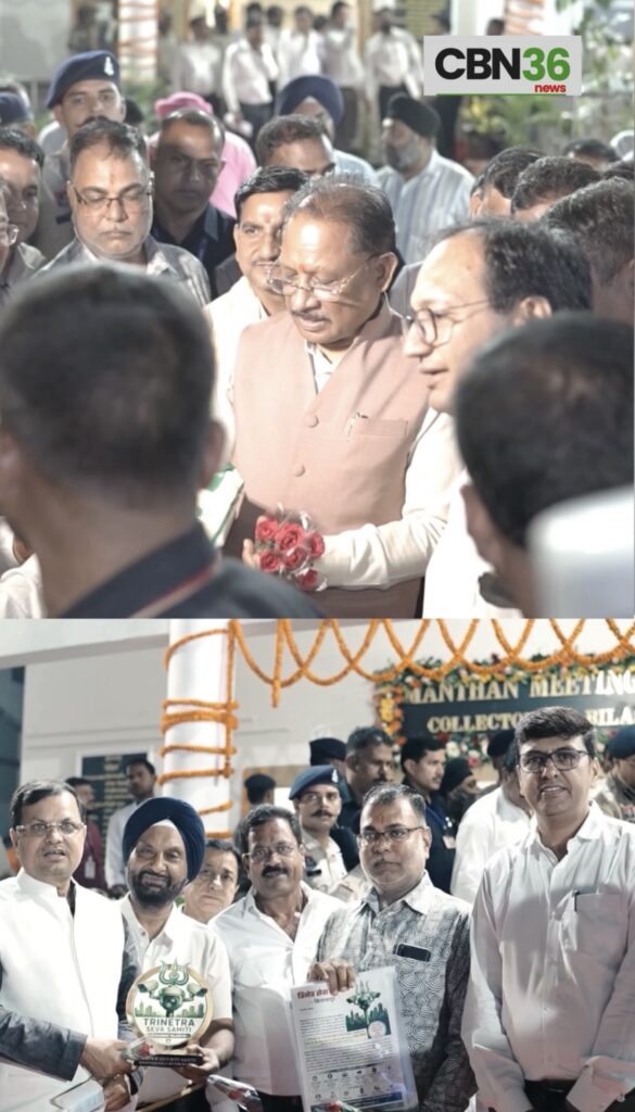 त्रिनेत्र सेवा समिति: जनसहयोग से बिलासपुर को मिलेगा सुरक्षा और स्मार्ट निगरानी का नया मॉडल