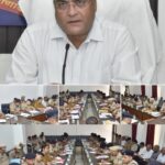 लंबित मामलों के त्वरित निराकरण और फरार आरोपियों की गिरफ्तारी पर जोर