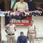 फेसबुक दोस्ती बनी ब्लैकमेलिंग का जरिया, 35 लाख की वसूली का आरोप; दुष्कर्म का आरोपी गिरफ्तार