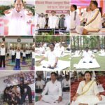 अंतर्राष्ट्रीय योग दिवस पर छत्तीसगढ़ में सामूहिक योगाभ्यास, योग को जन-जन तक पहुंचाने का लिया संकल्प