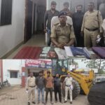 कोयले में मिलावट कर धोखाधड़ी करने वाले गिरोह का भंडाफोड़, आकाश सिंघल समेत चार आरोपी गिरफ्तार