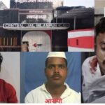 बिलासपुर सेंट्रल जेल में खूनी वारदात: सो रहे बंदी की पत्थर से कुचलकर हत्या