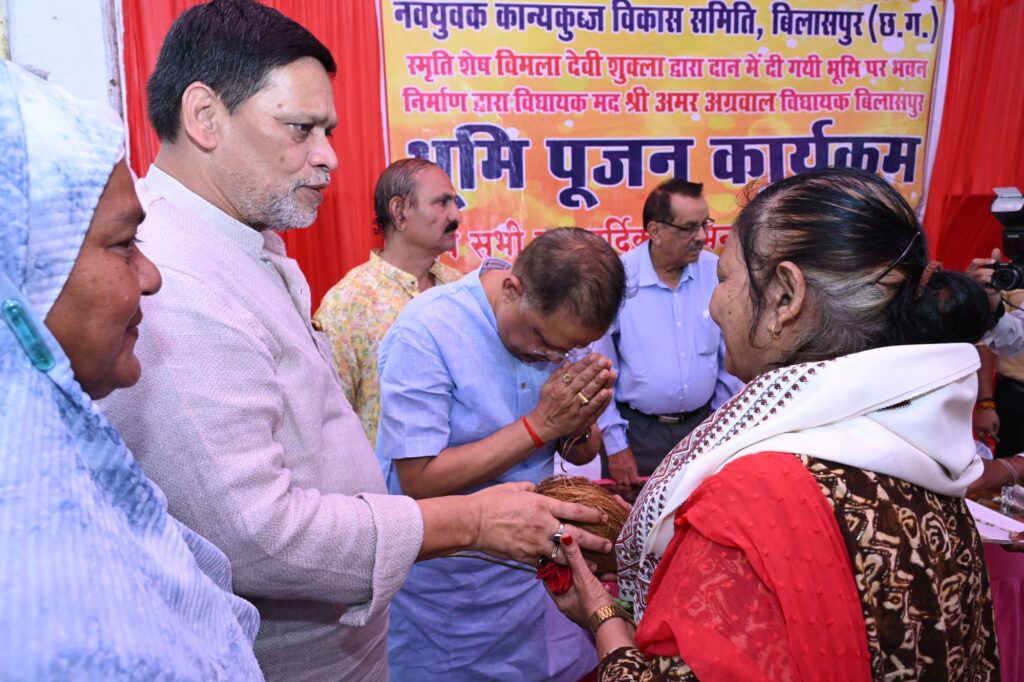 विधायक निधि से बनेगा कान्यकुब्ज समाज का भवन, अमर अग्रवाल ने किया भूमिपूजन
