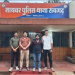 इंस्टाग्राम पर दोस्ती, APK से मोबाइल हैक… फिर युवती से 13 हजार की साइबर ठगी; बिहार से आरोपी गिरफ्तार