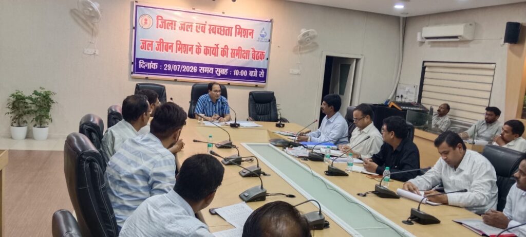 जल जीवन मिशन के कार्यों में तेजी लाने के निर्देश, मार्च 2027 तक सभी योजनाएं हों पूरी