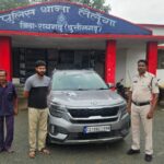 300 किलो गांजा तस्करी का मास्टरमाइंड गिरफ्तार, 1.86 करोड़ की खेप पकड़ाने के बाद था फरार