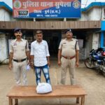 दुर्ग में 1.02 किलो गांजा के साथ तस्कर गिरफ्तार, ग्राहक तलाशते दबोचा