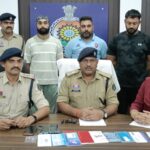 बीमा पॉलिसी रिफंड का झांसा देकर 1.60 करोड़ की साइबर ठगी, दिल्ली से तीन आरोपी गिरफ्तार