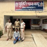 फरार आरोपी गिरफ्तार, पत्नी और ससुर पर जानलेवा हमला करने वाला भेजा गया जेल