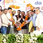 डुमरतराई थोक बाजार फेस-2 का लोकार्पण, सरदार पटेल के नाम पर होगा नामकरण