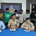 पंजाब से हेरोइन मंगाकर भिलाई-दुर्ग में बेचने वाला गिरोह पकड़ा, 18 ग्राम चिट्टा समेत छह गिरफ्तार