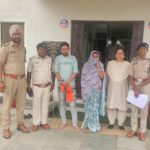 जमीन बेचने के नाम पर आठ लाख की ठगी, दंपती गिरफ्तार