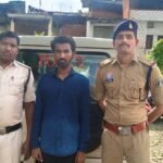 ऑपरेशन क्लीन हंट : ट्रांसपोर्ट कंपनी से 32 लाख की धोखाधड़ी का फरार आरोपी गिरफ्तार