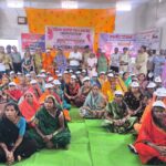 चक्का जाम वाले गांव में पहुंचे एसपी, 60 महिलाओं की ‘महिला कमांडो टीम’ गठित, नशामुक्ति का लिया संकल्प
