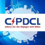 ऑनलाइन हुई नए बिजली कनेक्शन की प्रक्रिया, अब घर बैठे करें आवेदन