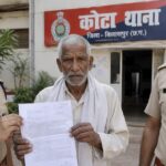 धोखाधड़ी : नामांतरण का झांसा देकर अनपढ़ बुजुर्ग की 4 एकड़ जमीन बेची, बैंक खाते से 7 लाख भी निकाले