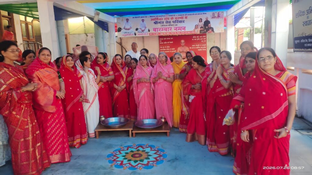 चातुर्मास कलश स्थापना 2 अगस्त को, जैन समाज में उत्साह