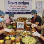 कैद से आज़ादी की ओर… अचार के हर मर्तबान में सिमट रही नई जिंदगी