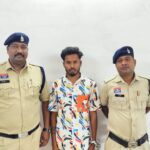 बीएसपी स्क्रैप और कोयला चोरी मामले में 16वीं गिरफ्तारी, लोडर ऑपरेटर गिरफ्तार