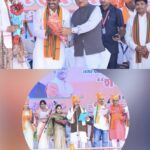 मुख्यमंत्री विष्णुदेव साय ने बम्हनीडीह के विकास के लिए तीन बड़ी घोषणाएं कीं