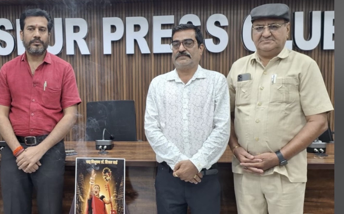 पद्मश्री तीजन बाई को बिलासपुर प्रेस क्लब में भावभीनी श्रद्धांजलि