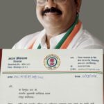 नकटी में विधायक आवास कॉलोनी का विरोध, अटल बोले- गरीबों का आशियाना उजाड़कर आवास बनाना अन्याय