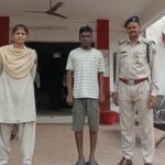 फर्जी इंस्टाग्राम आईडी बनाकर महिला की अश्लील तस्वीरें वायरल करने वाला आरोपी गिरफ्तार
