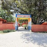 सातवीं के छात्र को बाल पकड़कर घसीटा, शिक्षक पर किशोर न्याय अधिनियम के तहत केस