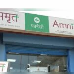केंद्रीय स्वास्थ्य मंत्री के निर्देश पर छत्तीसगढ़ के मेडिकल कॉलेजों और जिला अस्पतालों में खुलेंगी ‘अमृत फार्मेसी’