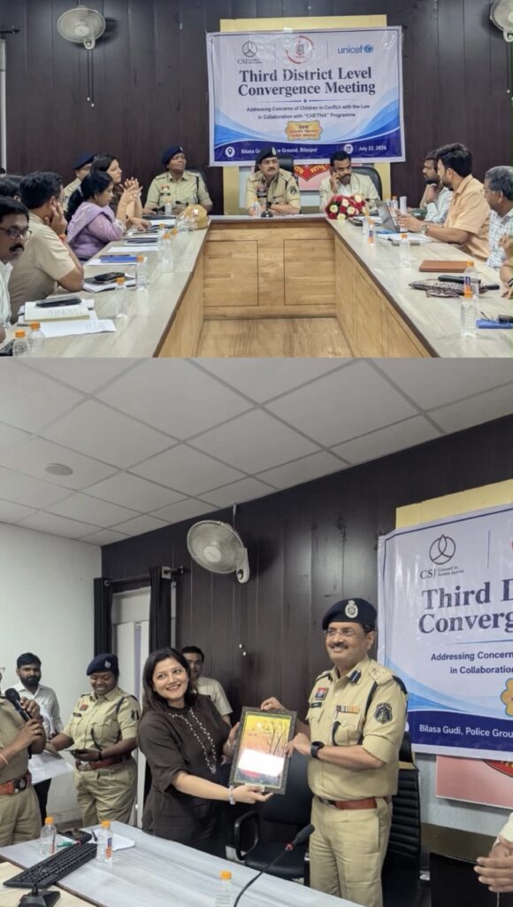 बच्चों की सुरक्षा और पुनर्वास के लिए विभागों में बेहतर समन्वय पर जोर, बिलासपुर में जिला स्तरीय अभिसरण बैठक