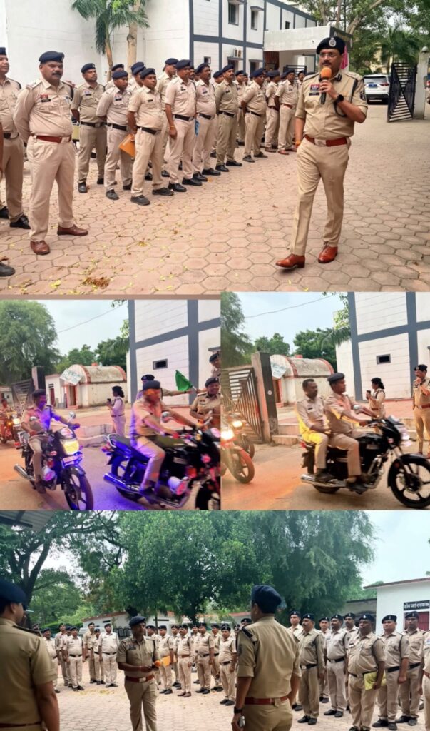 अपराध नियंत्रण को नई धार: एसएसपी रजनेश सिंह ने बीट प्रणाली के लिए 48 बाइक रवाना कीं