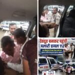 जब आसमान बरसा, तब खाकी बनी जिंदगी की आस