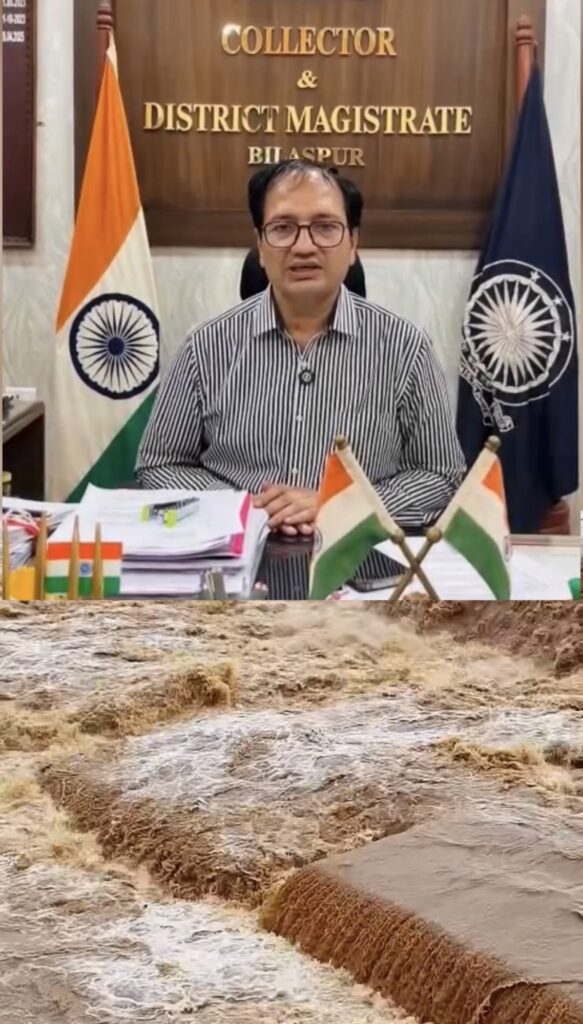 रील और सेल्फी का जुनून पड़ सकता है जान पर भारी, उफनते नदी-नालों से रहें दूर: कलेक्टर अग्रवाल