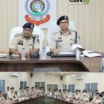 आईजीपी की समीक्षा बैठक, बोले- प्रोफेशनल पुलिसिंग और समयबद्ध विवेचना ही सफलता की पहचान