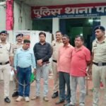 CMHO के जाली हस्ताक्षर से बनाया फर्जी ट्रांसफर आदेश, ग्रामीण चिकित्सा सहायक समेत चार गिरफ्तार
