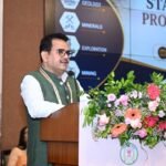 छत्तीसगढ़ में खनिज खोज को नई रफ्तार, 45 अन्वेषण परियोजनाओं पर लगी मुहर