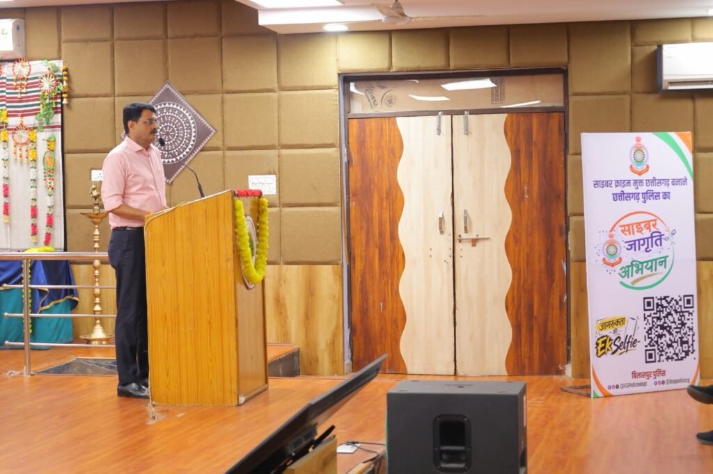 साइबर ठगी से बचने एसएसपी ने छात्रों को किया अलर्ट, बोले- पढ़े-लिखे लोग भी बन रहे ठगों का शिकार