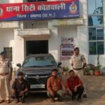 300 CCTV फुटेज खंगाल 10 दिन में ट्रेलर डाला चोरी का खुलासा, तीन गिरफ्तार