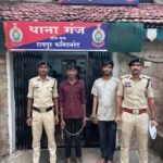 1.70 लाख की नशीली दवाएं और 70 हजार रुपये बरामद, दो आरोपी गिरफ्तार
