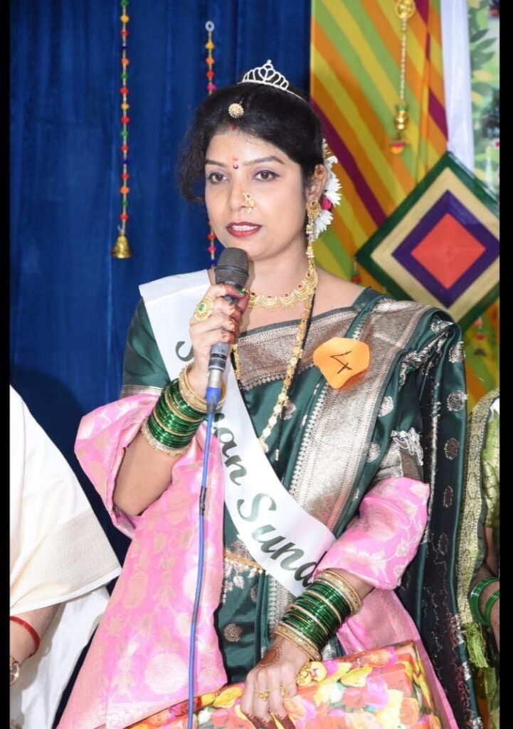 जीजामाता मराठा महिला मंडल ने धूमधाम से मनाया सावन उत्सव, सानवी पवार बनीं सावन सुंदरी