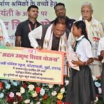 ढाई साल की उपलब्धियाँ- छत्तीसगढ़ का श्रमिक कल्याण के क्षेत्र में नई पहचान
