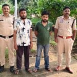 फर्जी ट्रांसफर आदेश मामले में दो और आरोपी गिरफ्तार