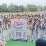 2100 बच्चों तक पहुंचा साइबर जागृति अभियान, खरसिया के सेंट जॉन्स स्कूल में पुलिस ने दिया साइबर सुरक्षा का मंत्र