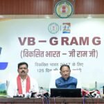 मुख्यमंत्री ने शुरू किया मेरी बेटी-मेरा अभिमान अभियान, हर गांव में मुक्तिधाम और हर स्कूल में बनेगा बालिका शौचालय