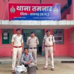ऑपरेशन आघात के तहत तमनार पुलिस की बड़ी कार्रवाई, 50 लीटर महुआ शराब के साथ आरोपी गिरफ्तार