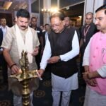 खनिज उत्पादन तक सीमित नहीं रहेगा छत्तीसगढ़, अन्वेषण से एडवांस मैन्युफैक्चरिंग तक विकसित होगी पूरी वैल्यू चेन : मुख्यमंत्री साय