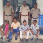 रायगढ़ में महिला से छेड़खानी और मारपीट का आरोप, सरपंच समेत चार गिरफ्तार