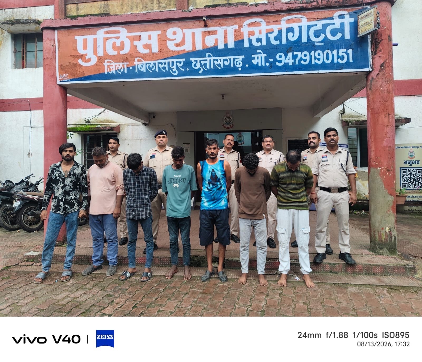 सिरगिट्टी में अड्डेबाजी और नशाखोरी पर पुलिस का शिकंजा, सात गिरफ्तार