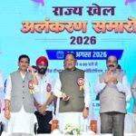 खेल प्रतिभाओं को तलाशने-तराशने के लिए सरकार प्रतिबद्ध: मुख्यमंत्री साय